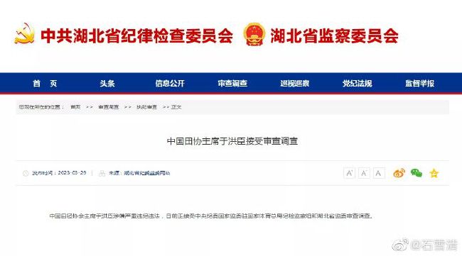 探险故事1-2020