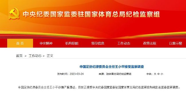 欧美国产精品一二三