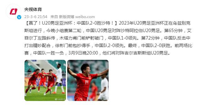 游戏的性爱