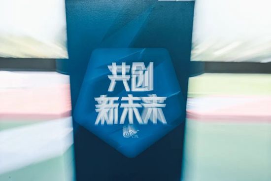 妻子的归乡2