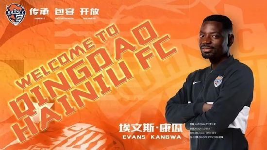 铜铜铜锵锵锵锵锵锵好多少水