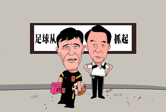 狠狠躁夜夜躁人人爽天天段