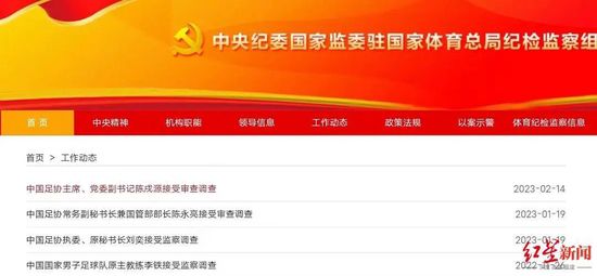 国产青草视频在线观看