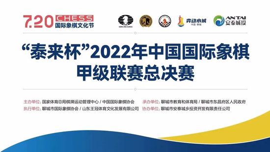 娇妻被健身教练挺进嗯啊视频
