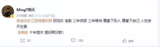 日本边吃边摸边做边爱