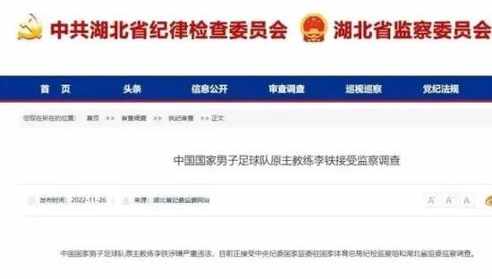 雪白肥腴的滚圆肥岳