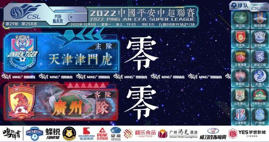 噜噜噜狠狠狠