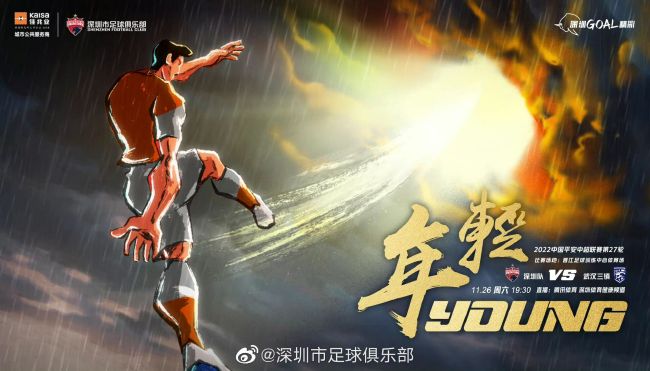 国产精品自拍在线观看
