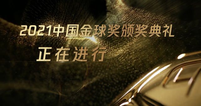 公车上拨开被内裤进入的小说