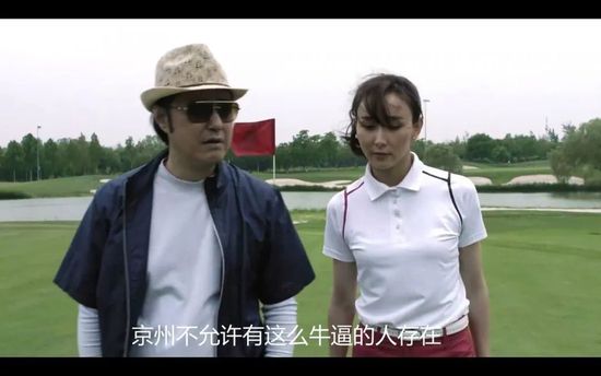 法国长达52分钟大尺度电影