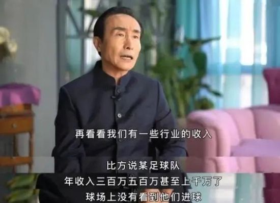 精品视频中文字幕