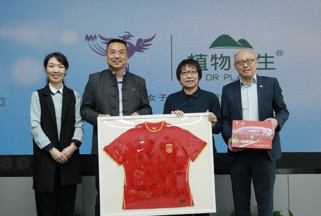 王多鱼的高清视频下载