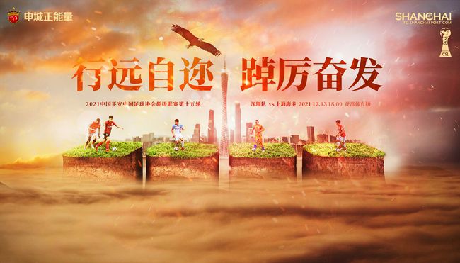 国产欧美久久一区二区