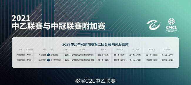 校友宗旨2