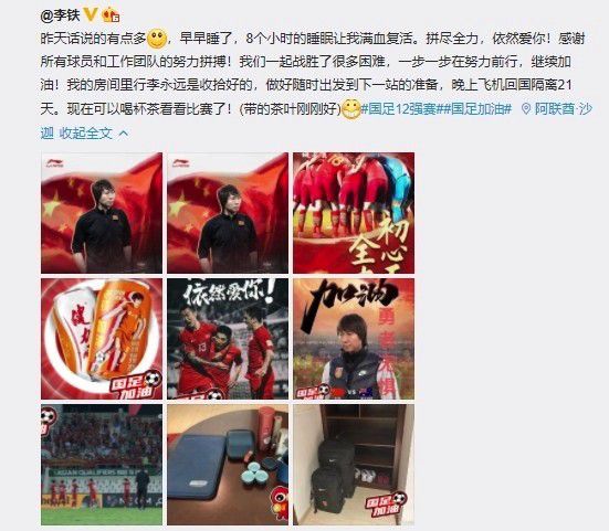 制裁偷窃的女儿!被瞪着的中出性交
