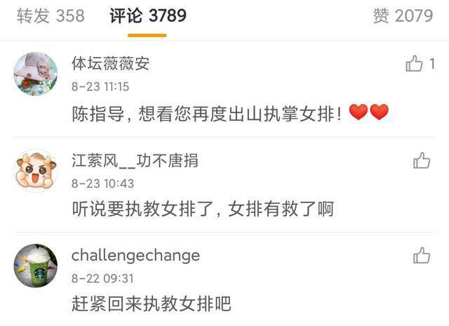 欧美日韩在线视频播放