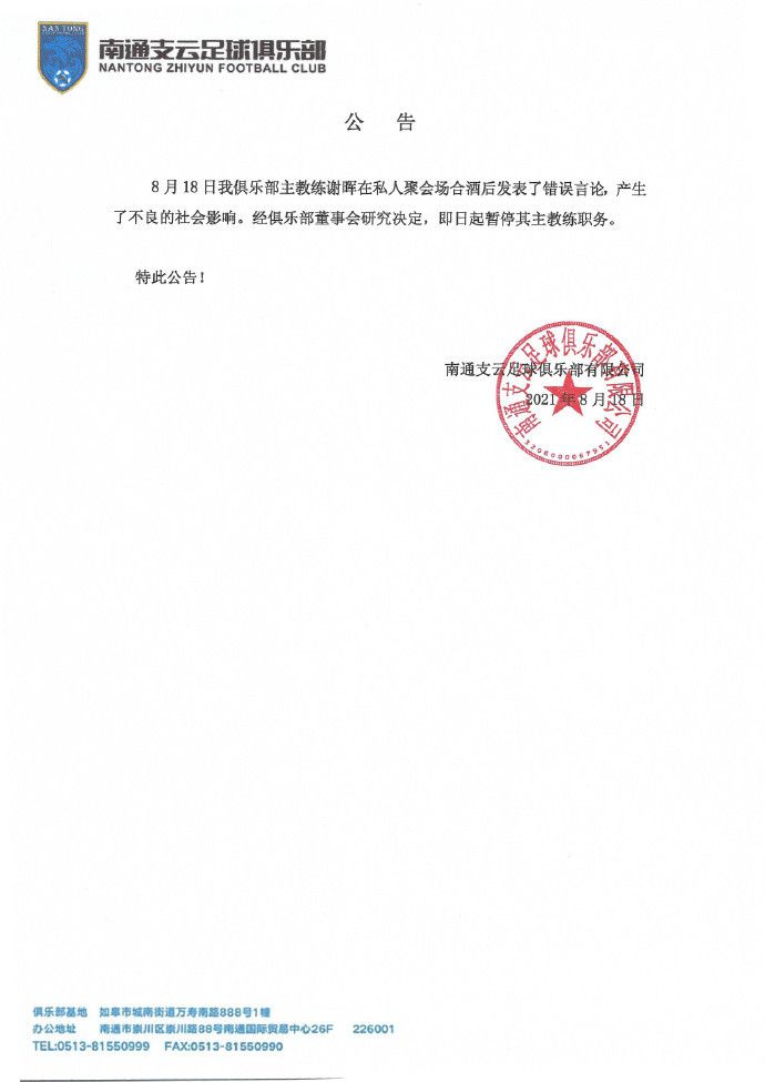 欧美精选在线