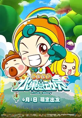 日韩亚洲二区