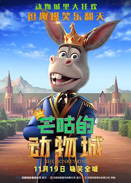 五月导航