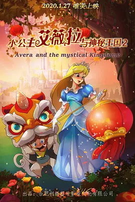 欧美日韩中文在线观看