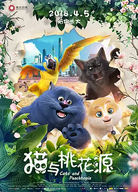 狠狠干狠狠干