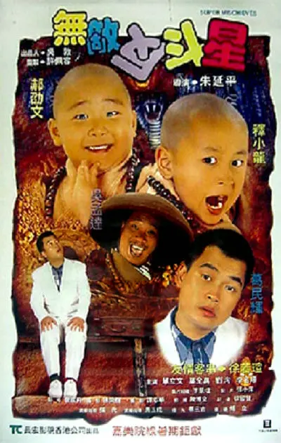 狠狠躁夜夜躁人人爽天天miya