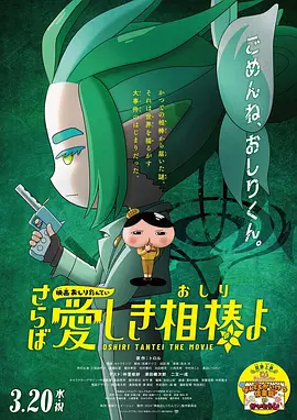 舒服吗h进去了