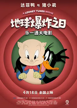 欧美日韩国产在线人