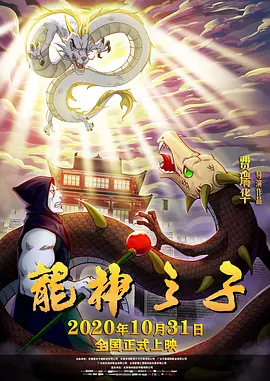 亚洲一区 影音先锋