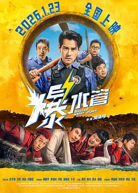 日本中文在线一区