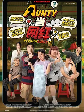物理姐姐