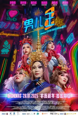 91粉色视频在线观看