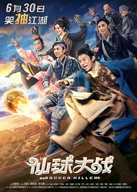 欧美精品免费一区欧美久久优播