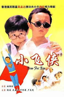 5g在视影讯5goak