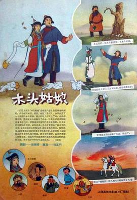 亚洲成人aa