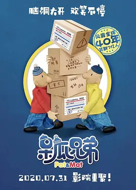 亚洲欧美一区二区三区四区