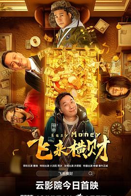 (高h)玩淫动漫