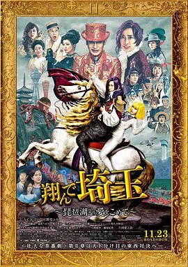 妻子的借口