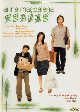 微星主板灯控软件