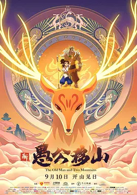 纳西妲的小脚