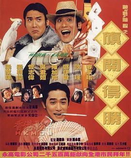 日韩欧美视频二区