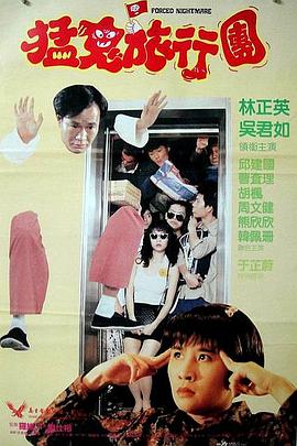 欧美日韩一区二区在线观看