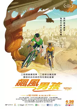 麻豆 国产