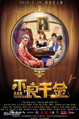 一级成人毛片免费观看欧美