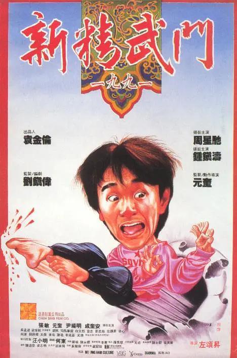 91九色蝌蚪在线观看