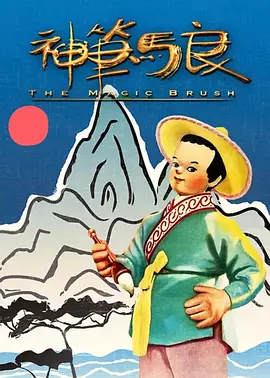 久久a热6