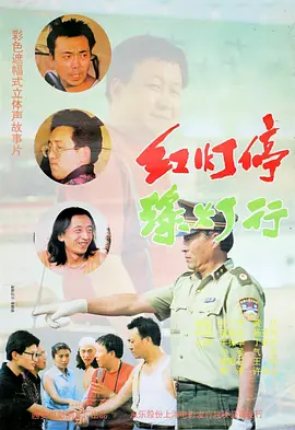 97大香伊在人人线色