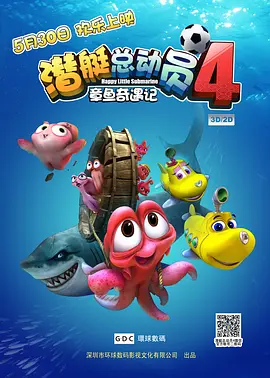 色噜噜狠狠狠狠色综合久