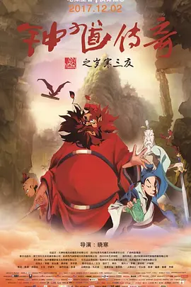 亚洲高清一区二区三区
