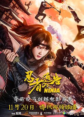 亚洲国产精品久久久久666